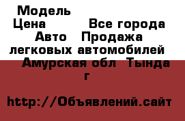  › Модель ­ Nissan Primera › Цена ­ 170 - Все города Авто » Продажа легковых автомобилей   . Амурская обл.,Тында г.